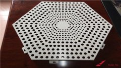 中信期貨：有色悉數(shù)走弱，滬鋁相對(duì)抗跌